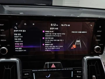 2022 Kia Sorento с пробегом 41 718 км