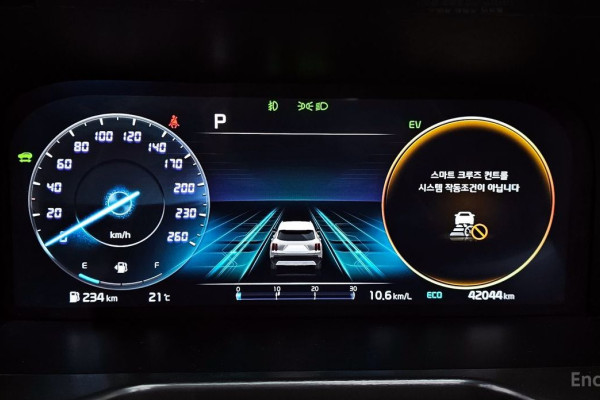 2023 Kia Sorento с пробегом 42 044 км