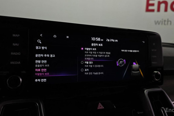 2022 Kia Sorento с пробегом 110 639 км