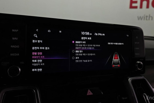 2022 Kia Sorento с пробегом 110 639 км