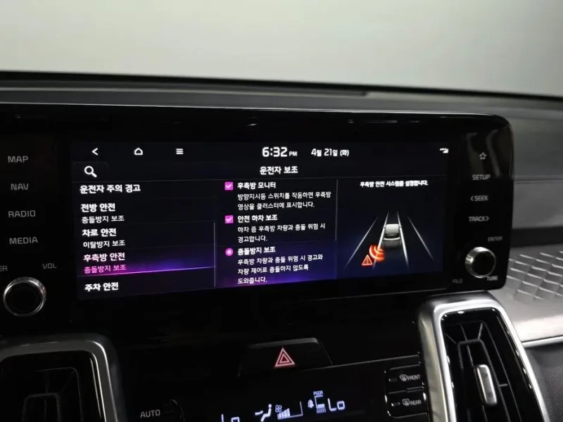 2020 Kia Sorento с пробегом 80 774 км