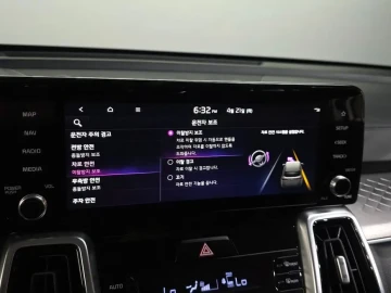 2020 Kia Sorento с пробегом 80 774 км