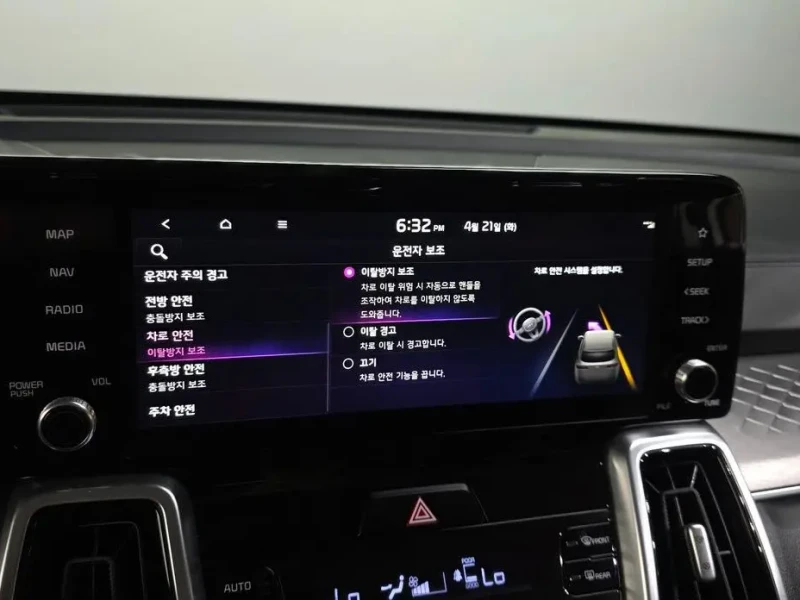 2020 Kia Sorento с пробегом 80 774 км