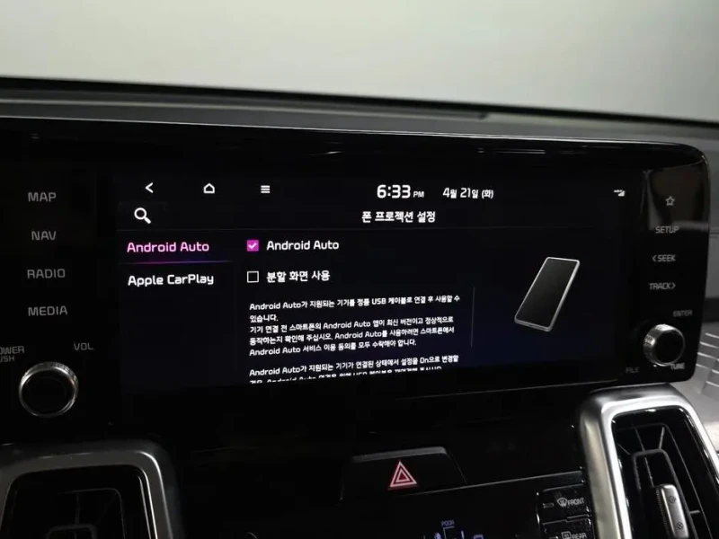 2020 Kia Sorento с пробегом 80 774 км