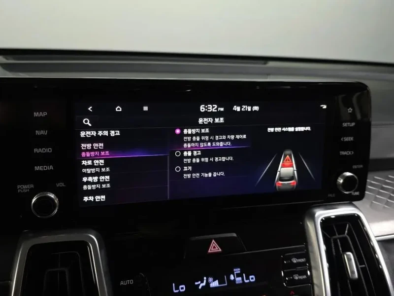 2020 Kia Sorento с пробегом 80 774 км