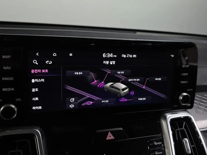 2020 Kia Sorento с пробегом 80 774 км