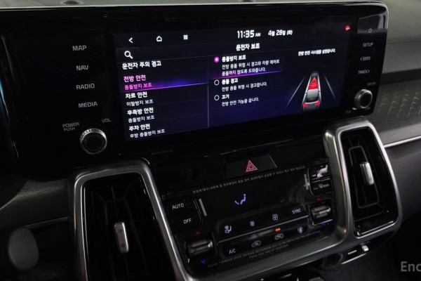 2022 Kia Sorento с пробегом 44 360 км