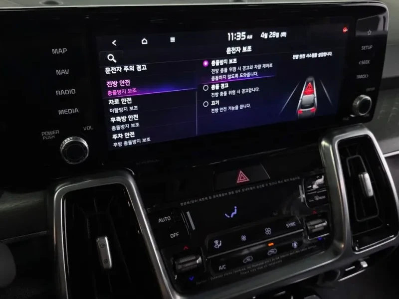 2022 Kia Sorento с пробегом 44 360 км