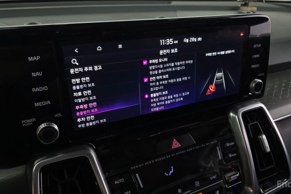 2022 Kia Sorento с пробегом 44 360 км