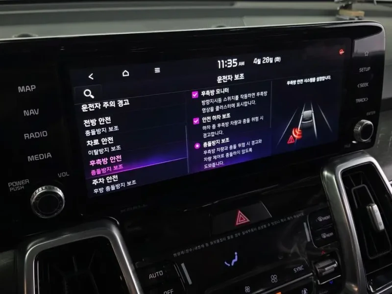 2022 Kia Sorento с пробегом 44 360 км