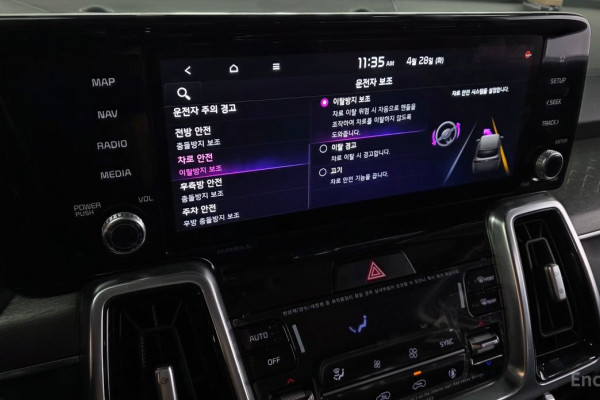 2022 Kia Sorento с пробегом 44 360 км