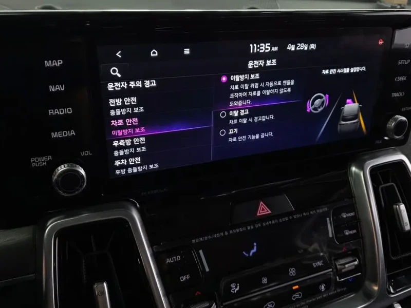 2022 Kia Sorento с пробегом 44 360 км