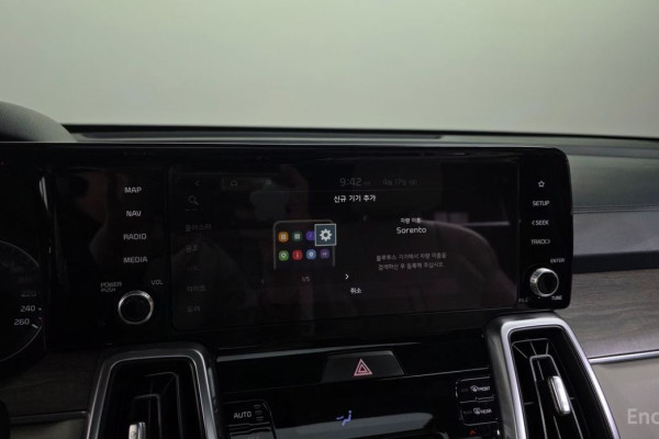 2021 Kia Sorento с пробегом 113 416 км