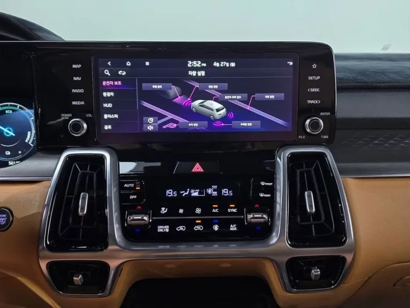 2023 Kia Sorento с пробегом 50 139 км