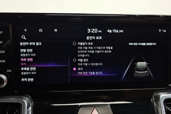 2022 Kia Sorento с пробегом 95 837 км