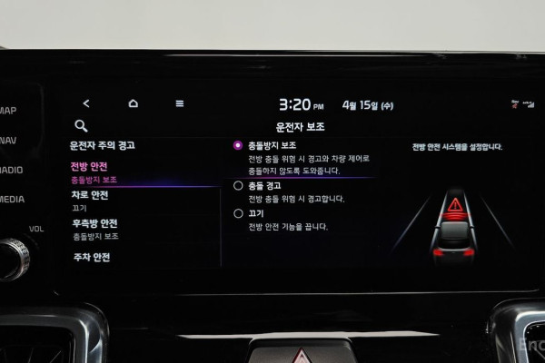 2022 Kia Sorento с пробегом 95 837 км