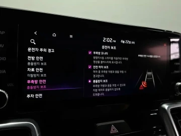 2021 Kia Sorento с пробегом 70 663 км