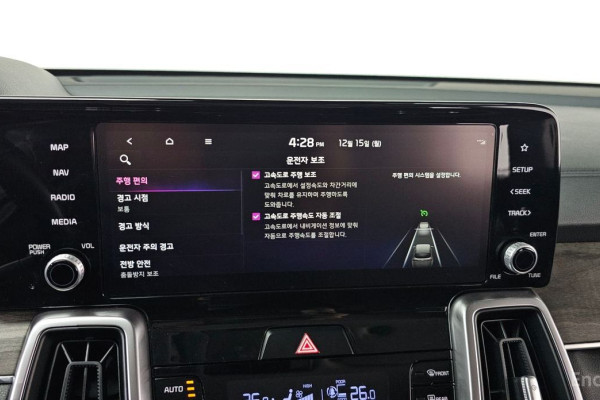 2021 Kia Sorento с пробегом 27 751 км