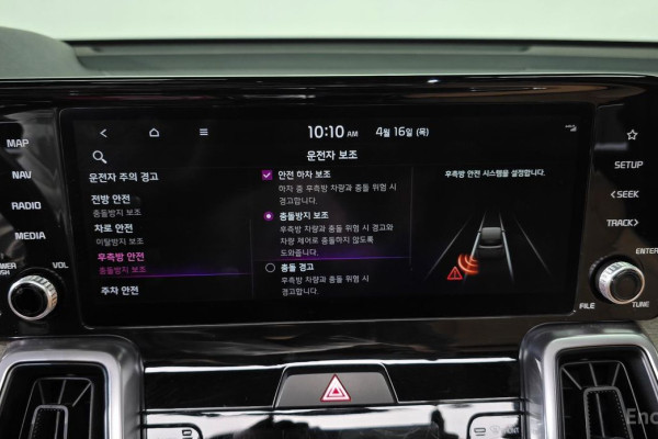 2021 Kia Sorento с пробегом 107 019 км