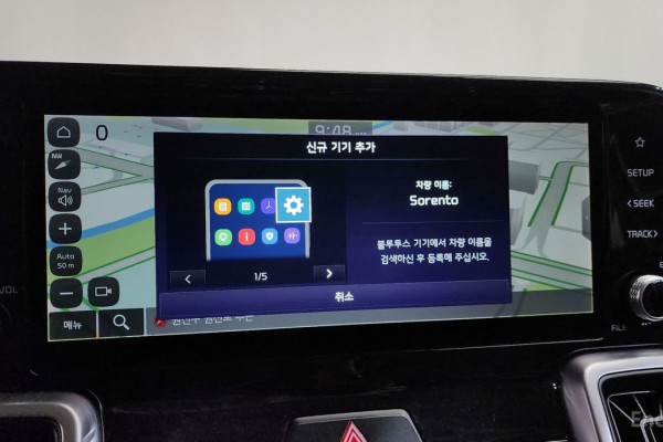 2021 Kia Sorento с пробегом 49 848 км