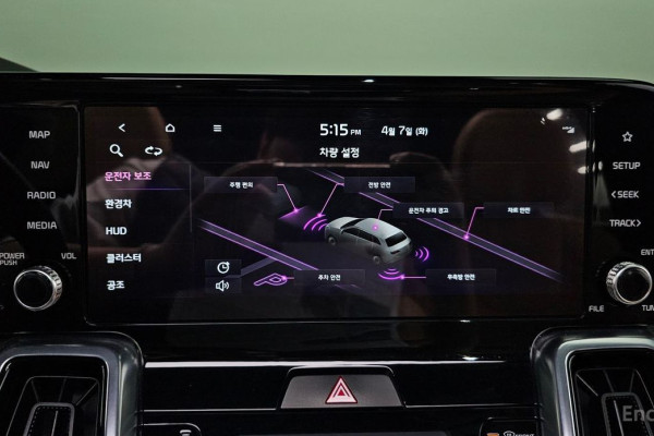 2022 Kia Sorento с пробегом 125 265 км