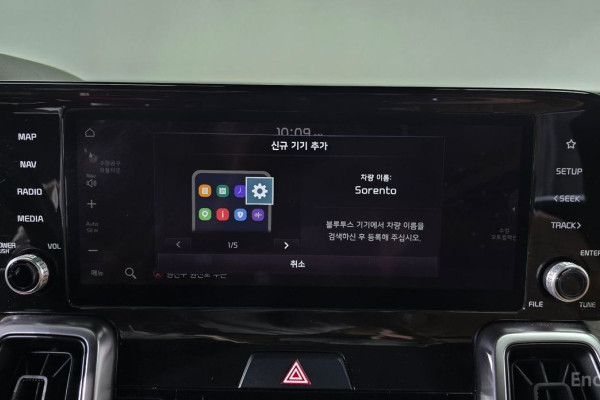 2021 Kia Sorento с пробегом 107 019 км