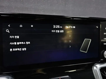 2020 Kia Sorento с пробегом 167 439 км
