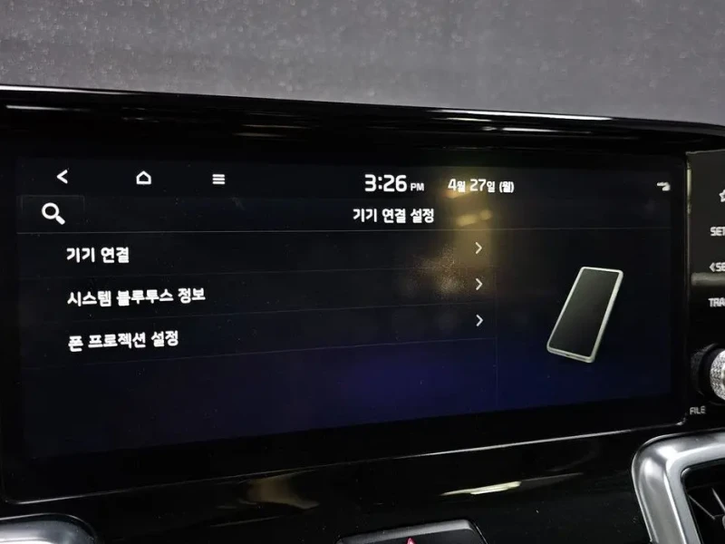 2020 Kia Sorento с пробегом 167 439 км