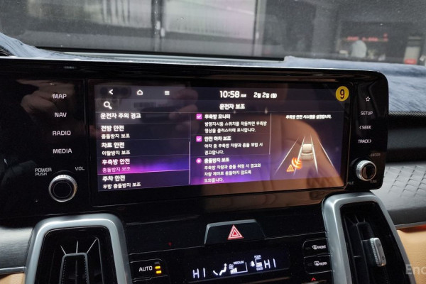 2021 Kia Sorento с пробегом 107 327 км