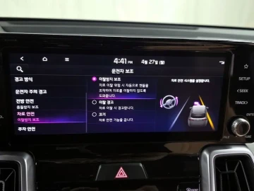 2022 Kia Sorento с пробегом 59 559 км