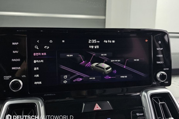 2021 Kia Sorento с пробегом 108 286 км