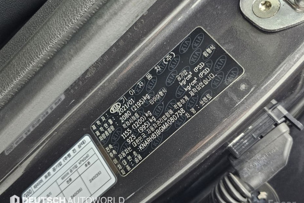 2021 Kia Sorento с пробегом 108 286 км