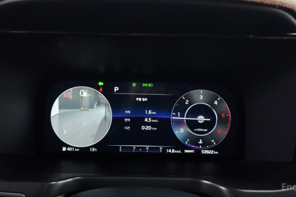 2022 Kia Sorento с пробегом 53 922 км