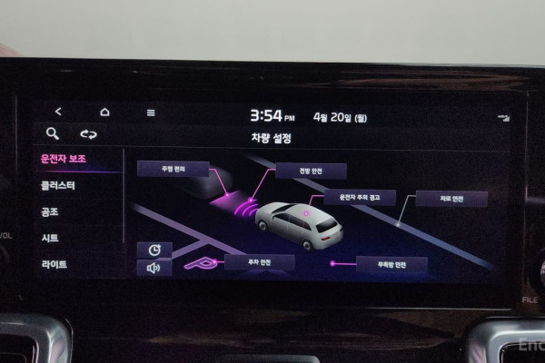 2022 Kia Sorento с пробегом 53 922 км