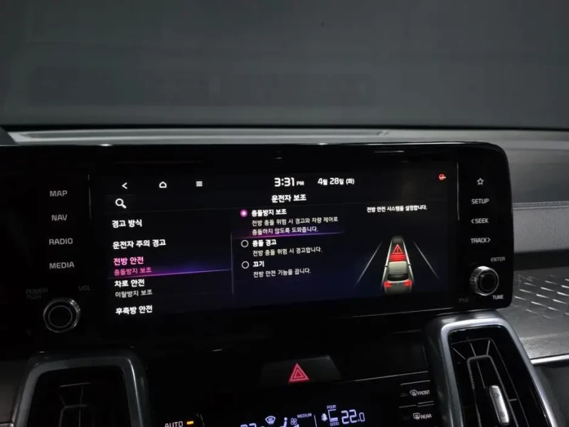 2023 Kia Sorento с пробегом 73 876 км