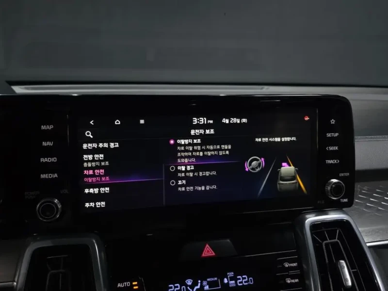 2023 Kia Sorento с пробегом 73 876 км