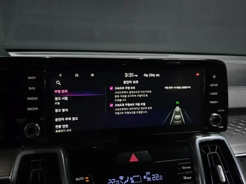 2023 Kia Sorento с пробегом 73 876 км