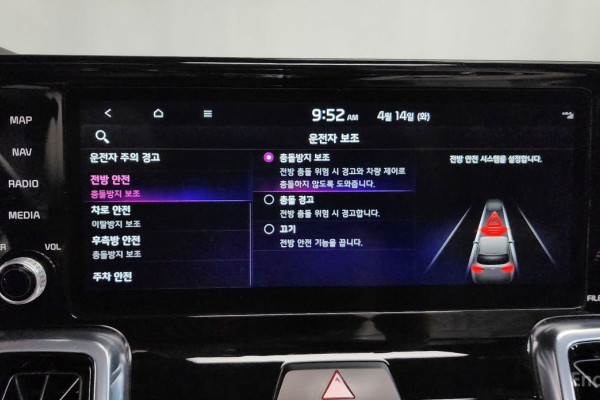 2022 Kia Sorento с пробегом 32 792 км