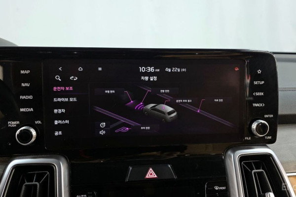 2021 Kia Sorento с пробегом 48 006 км