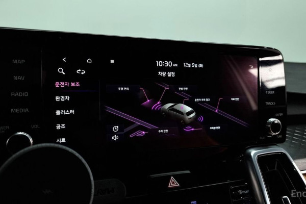 2022 Kia Sorento с пробегом 52 116 км