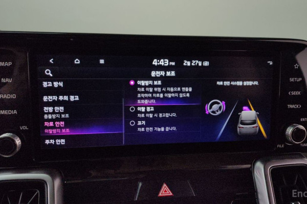 2022 Kia Sorento с пробегом 83 083 км