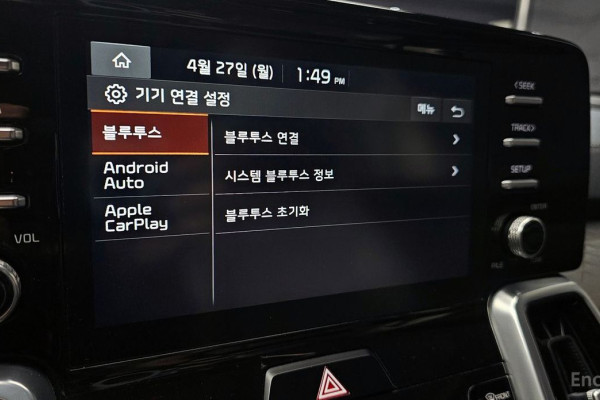 2020 Kia Sorento с пробегом 99 296 км