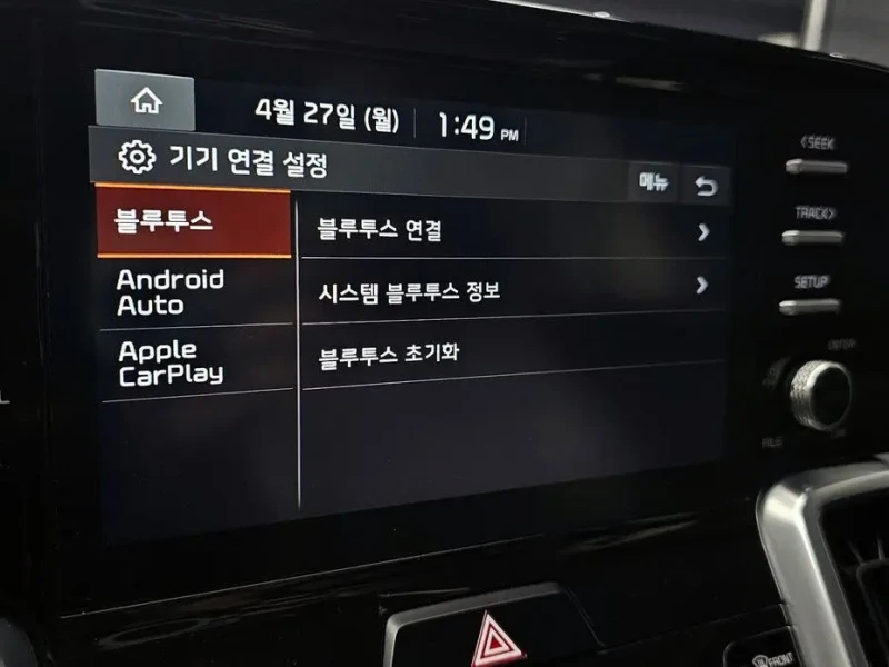 2020 Kia Sorento с пробегом 99 296 км