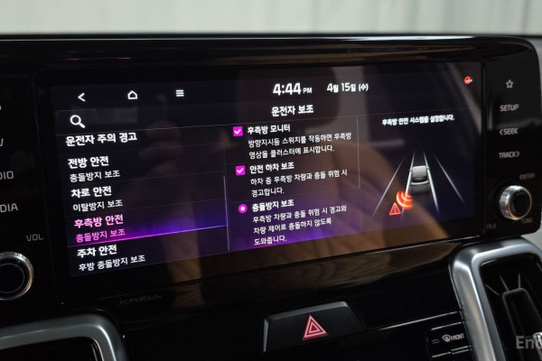 2021 Kia Sorento с пробегом 31 411 км