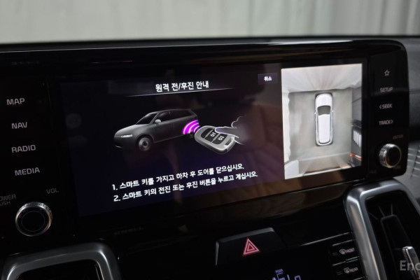 2021 Kia Sorento с пробегом 31 411 км