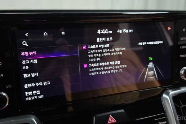 2021 Kia Sorento с пробегом 31 411 км