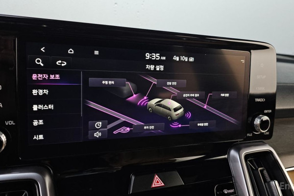 2023 Kia Sorento с пробегом 34 271 км