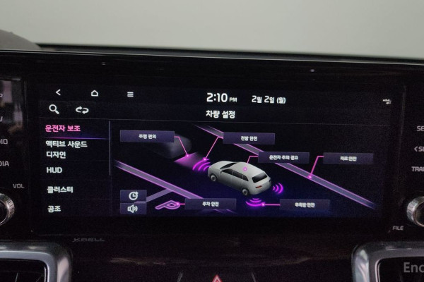 2022 Kia Sorento с пробегом 89 186 км