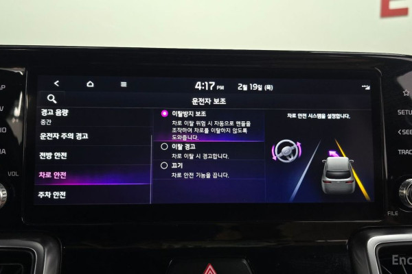 2022 Kia Sorento с пробегом 78 373 км