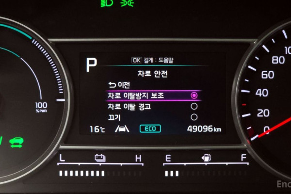 2022 Kia Sorento с пробегом 49 096 км